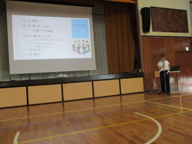 7月15日(火曜日)の生徒のようす03