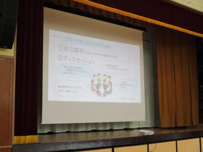 7月15日(火曜日)の生徒のようす04