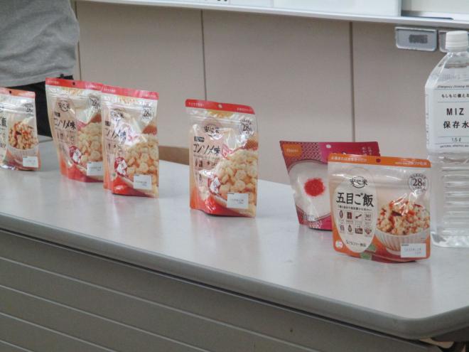 シェイクアウト訓練02