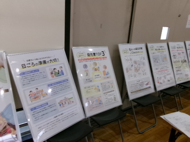 秋季防災避難訓練03