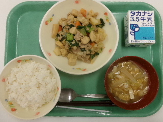 本日の給食