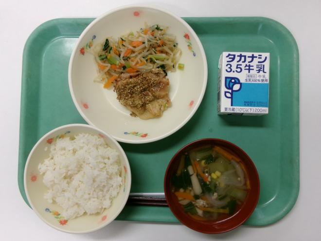9月19日(金曜日)の給食