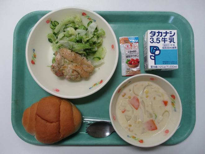 9月29日(月曜日)の給食