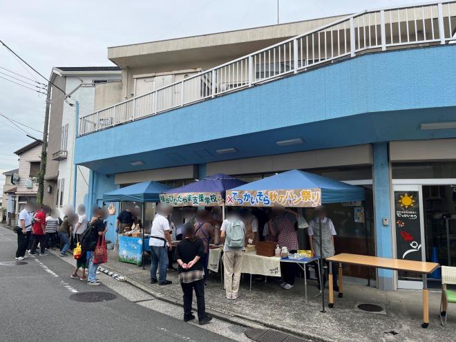 秋のパン祭り03