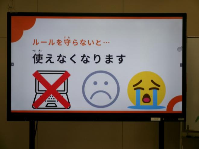 10月7日(火曜日)の生徒のようす06