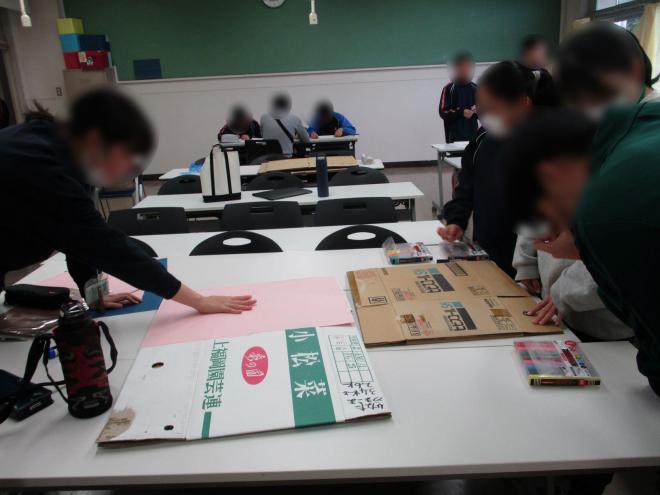 10月29日(水曜日)よこひな祭準備10