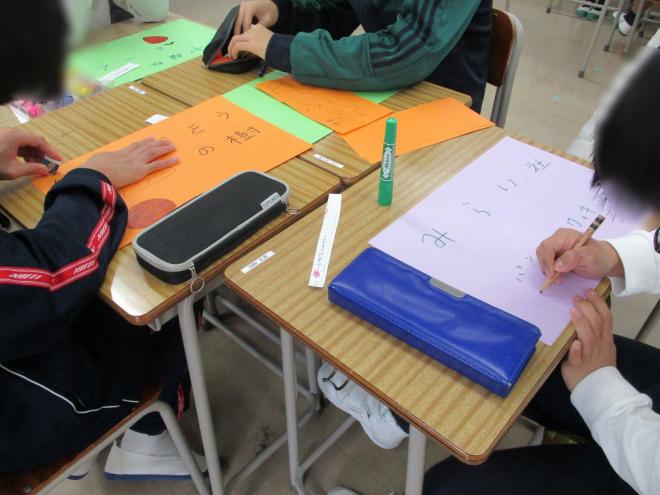 11月5日(水曜日)の生徒のようす05