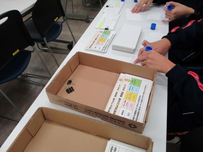 11月5日(水曜日)の生徒のようす09