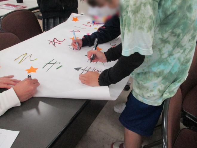 11月5日(水曜日)の生徒のようす10