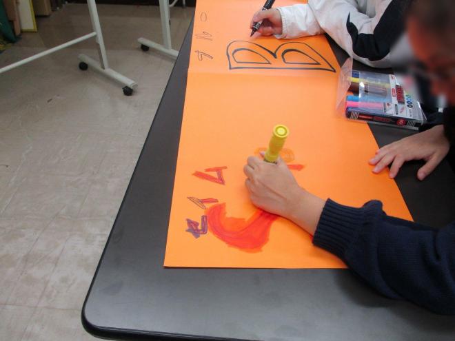 11月5日(水曜日)の生徒のようす12