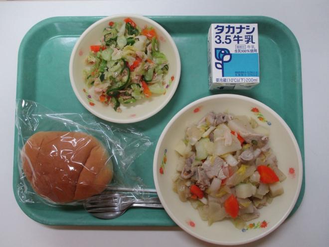 11月6日(木曜日)の給食