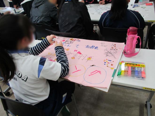 11月12日(水曜日)の生徒のようす03