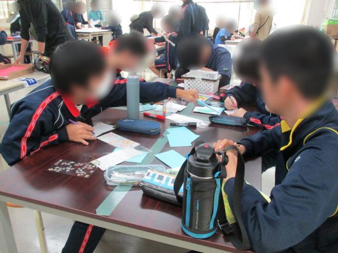 11月12日(水曜日)の生徒のようす08