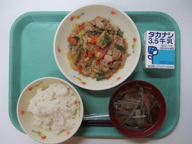 11月12日(水曜日)の給食