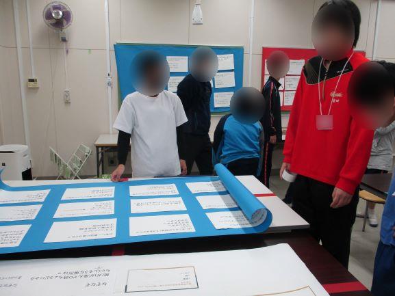 11月19日(水曜日)の生徒のようす16