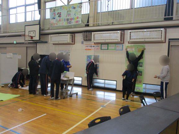 11月20日(木曜日)の生徒のようす06