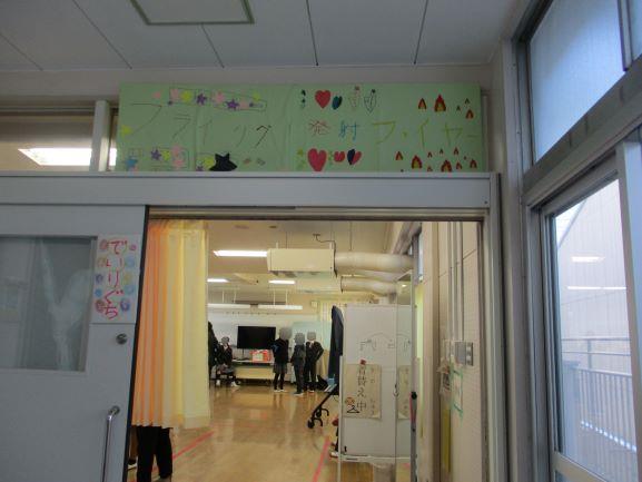 11月21日(金曜日)の生徒のようす03