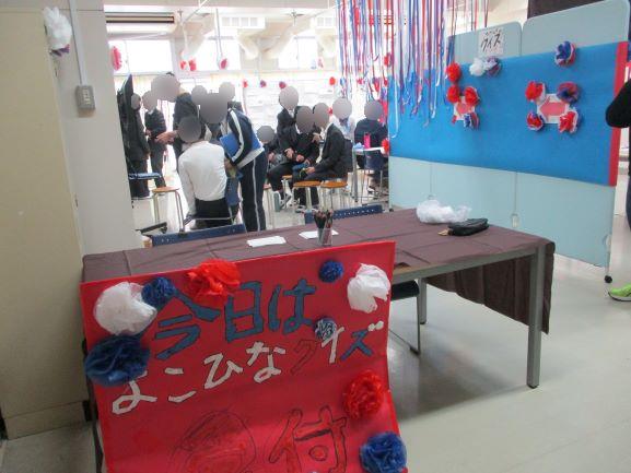 11月21日(金曜日)の生徒のようす06