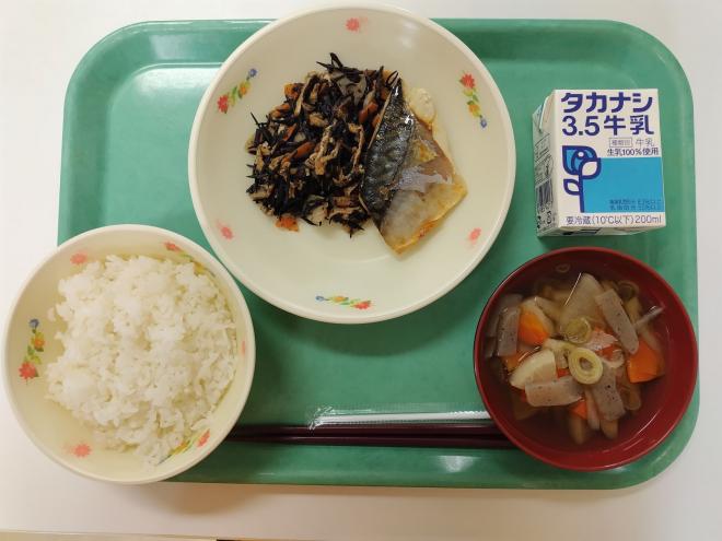 11月28日(金曜日)の給食