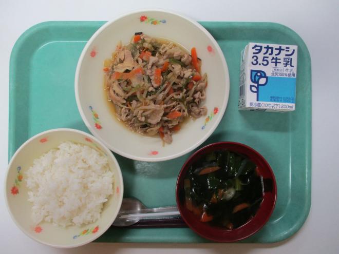 12月3日(水曜日)の給食