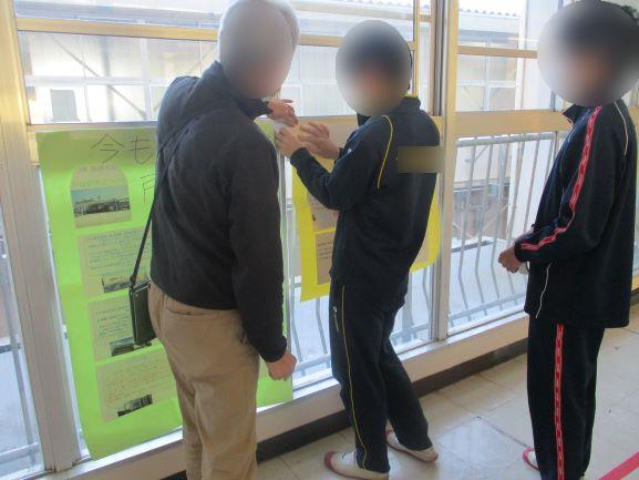 12月8日(月曜日)の生徒のようす11