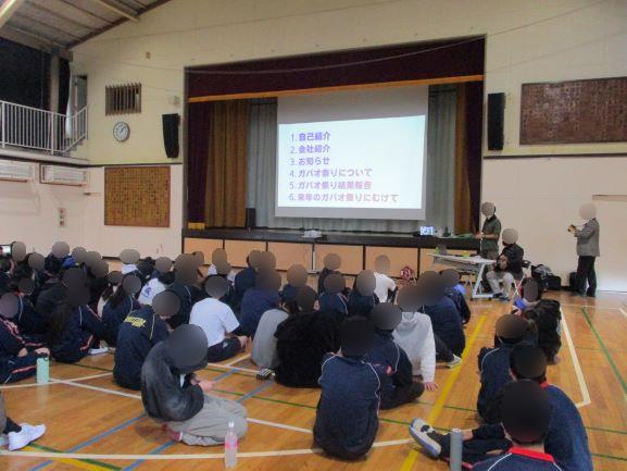 12月10日(水曜日)の生徒のようす01