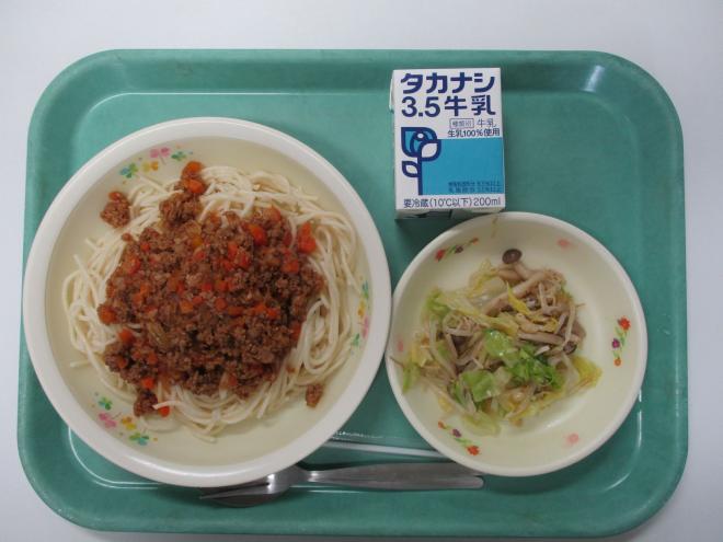 12月16日(火曜日)の給食