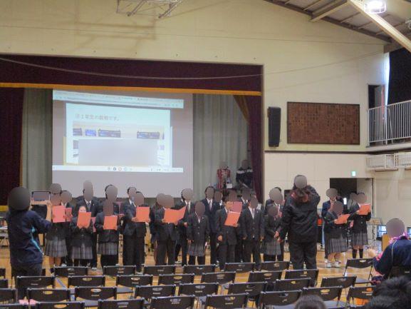 12月17日(水曜日)の生徒のようす04