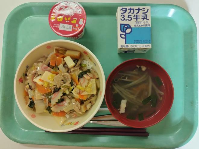 12月17日(水曜日)の給食