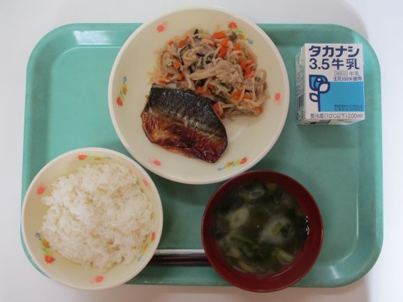 12月18日(木曜日)の給食