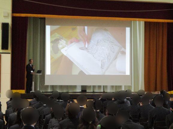 12月24日(水曜日)の生徒のようす05