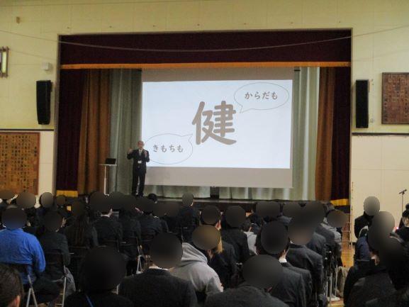 12月24日(水曜日)の生徒のようす06