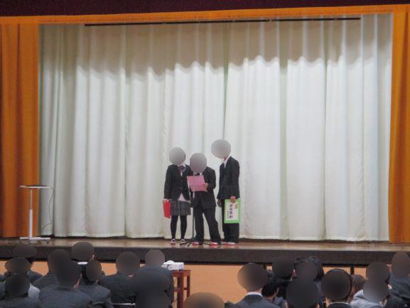 12月24日(水曜日)の生徒のようす10