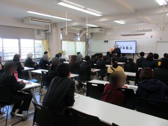 4月8日(水曜日)の生徒のようす04