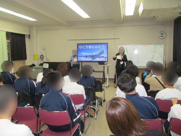 4月20日(月曜日)の生徒のようす06