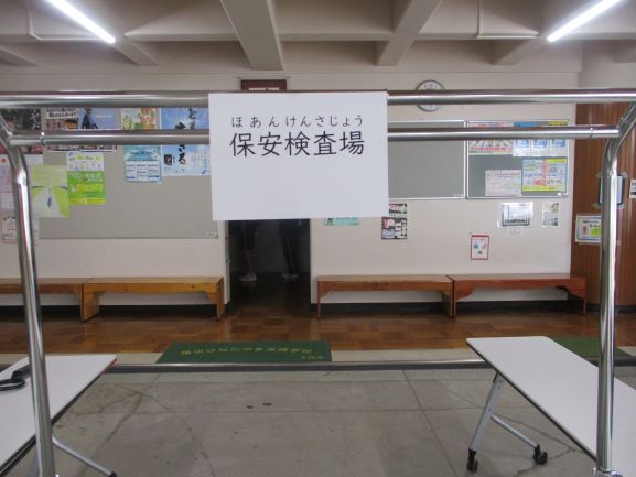 4月20日(月曜日)の生徒のようす07