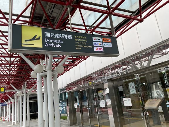 3年生修学旅行写真0422_01