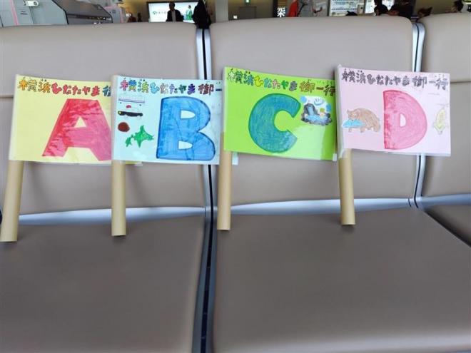 3年生修学旅行写真0422_10