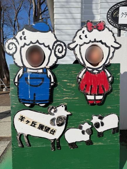 3年生修学旅行写真0423_19