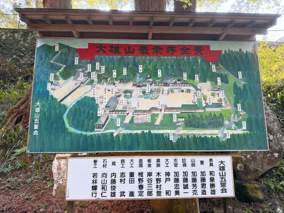 5月15日(金曜日)の生徒のようす21