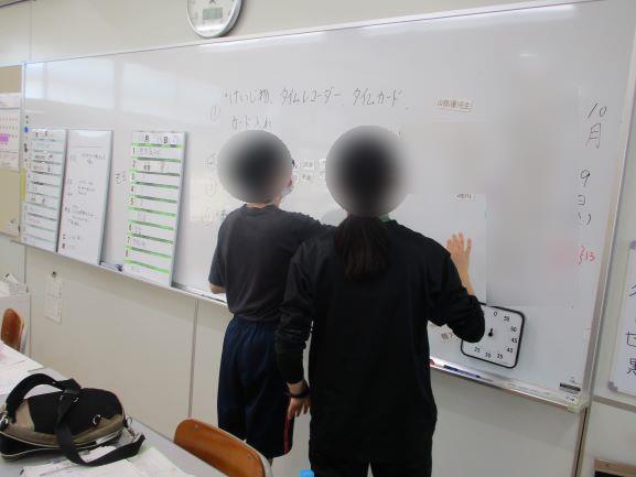 10月9日(金曜日)の生徒のようす08