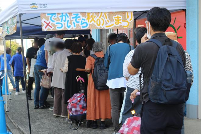 10月9日(金曜日)の生徒のようす14