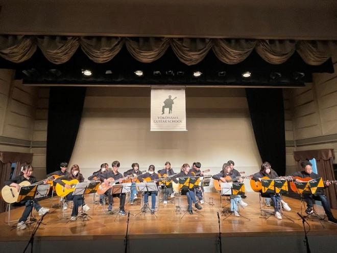 051125横浜ギタースクール