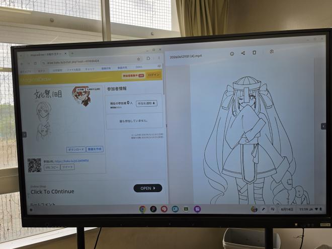 bunkasai265