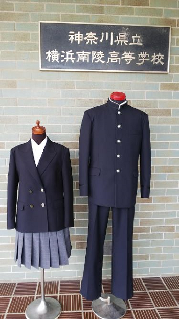 uniform1