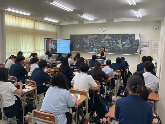 r7_kanagawakokusaikouryuu3