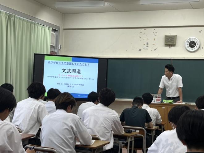 堀内さん講義