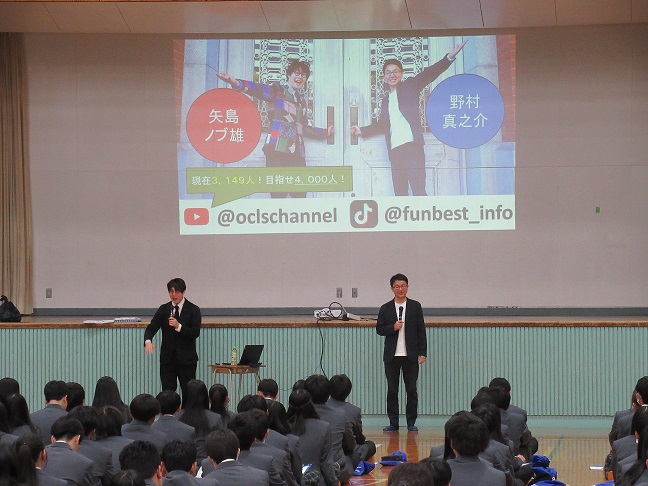 2025オシエルズ1