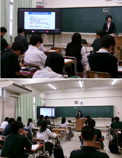 文表講演会を実施しました