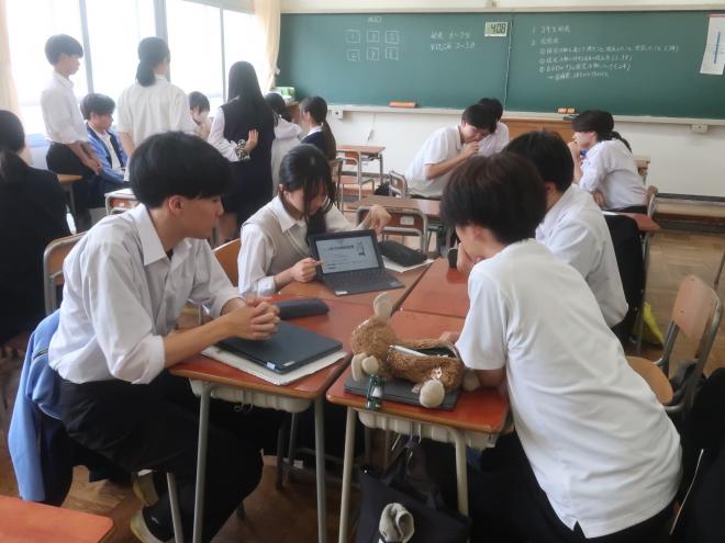 20260724探究632